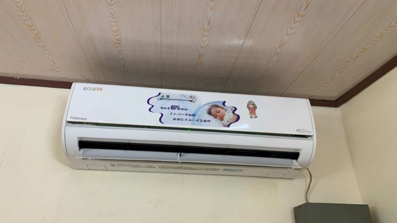 Sửa máy lạnh